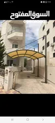  17 ‏المتوكل على الله الأعمال الكرميد وديكو وصيانه