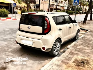  4 كايا سول مني جيب عزم صلاه النبي