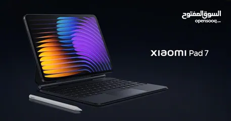  3 أقوى معالج و بأقوى الأسعار شاومي Pad 7 متوفر لدى سبيد ستور