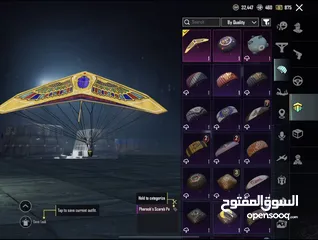  21 حساب ببجي عالميه