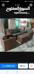  22 طقم رتان طقم خارجي طقم عضم طقم كنب مرجيحه 3مقاعد مرجيحه عش البلبل كراسي بحر عضم بلاستك طقم كنب