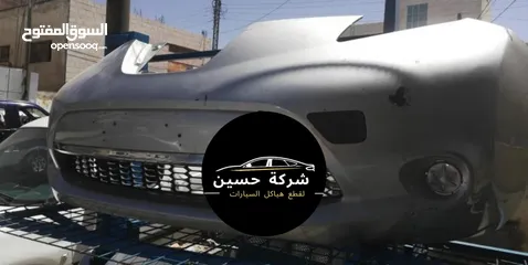  1 طمبون امامي نسيان ليف 2009 - 2024    مستعمل / جديد