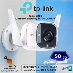  1 كاميرا الانترنت اللاسلكية الخارجية Tapo C310