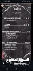  19 Emy's Kitchenette  مطبخ متعدد الأذواق