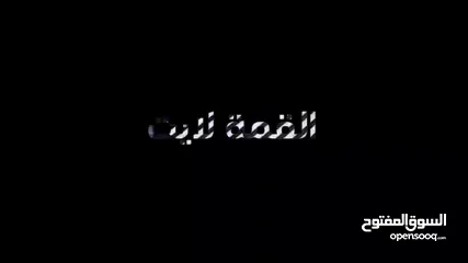  15 شاشات عروض الشهر الكريم جميع الاحجام معا التوابع وبدون