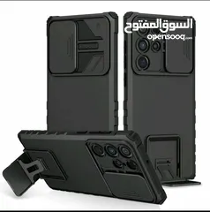  7 كفرات S24 Ultra مثل إلي بالصورة جديد للبيع