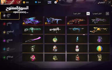  10 حساب فري فاير اسطوري مربوط فيس فقط