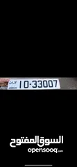  1 رقم خماسي مميز "ترميز 10"