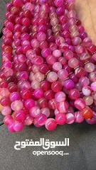  27 Misbaha (Tasbih) تسبیح