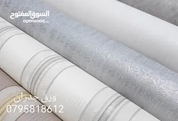 23 يرجى قراءة الوصف