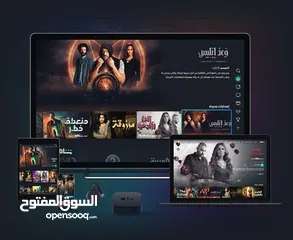  4 حسابات شاهد باقل الاسعار ضمان كامل المده
