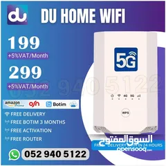  1 du home WiFi connection