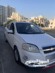  2 افيو 2009 كاش
