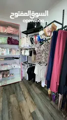  4 محل مستلزمات طبية وكوزمتكس واكسسوارات للبيع