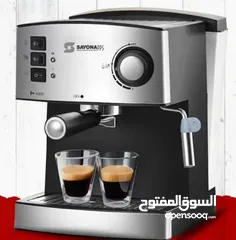  3 ماكينة صنع القهوة اسبريسو كابتشينو لاتيه  من سايونا