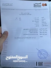 12 مارسيدس E200 2007
