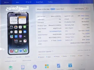 12 iPhone 14 Pro Max (256)GB ايفون مستعمل  14 برو ماكس مش مفتوح او مصلح نهائيا  بطارية اصلية غير مرفوعة