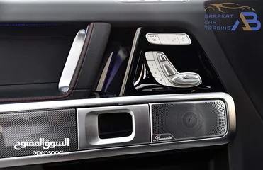  19 مرسيدس جي كلاس نايت بكج 2021 Mercedes G Wagen G500 AMG Night Package