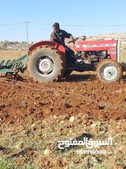  3 أرض في نادره دحل خربة المطوي شرق جرش