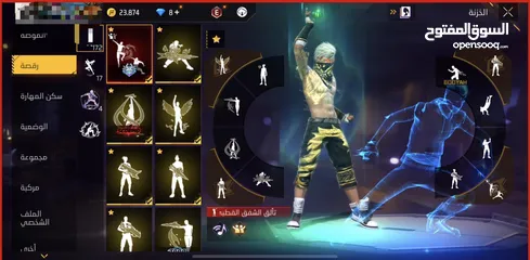  4 Sakura free fire account with lots of maxed evos going for cheap price
