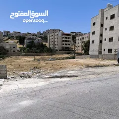  4 بسعر مميز قطعة أرض 752م للبيع في شفابدران طابكراع على شارعين