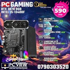  22 pc gaming for sale