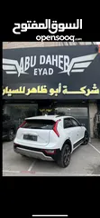  4 كيا نيرو 2022