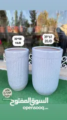  25 قواوير زراعية بسعر الجمله