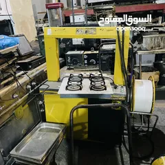  2 جميع انواع العدد شو ما بتحتاج موجود