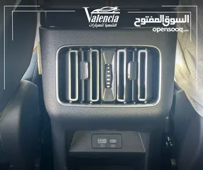  22 بي واي دي سونغ بلس شامبيون 2024 بدفعة اولى و على الهوية الشخصية فقط