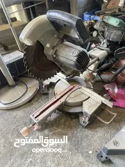  4 مقصات الأمونيوم