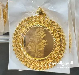  1 اكسسورات ذهب ايطالي مكفول للجميع