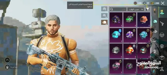  1 حساب ببجي للبيع