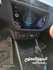 22 سيات ارونا fr  للبيع عالكاش فقط / انظف حبة بالبلد