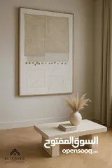  9 لوحات ديكورية فاخرة