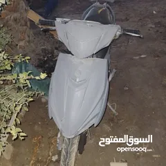  1 اف اس محرك ماكس