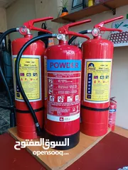  1 بيع وصيانة طفايات الحريق وأنظمة الانذار والأطفاء وأنظمة الهايدرنت والمرشات معتمدين لدى الدفاع المدني