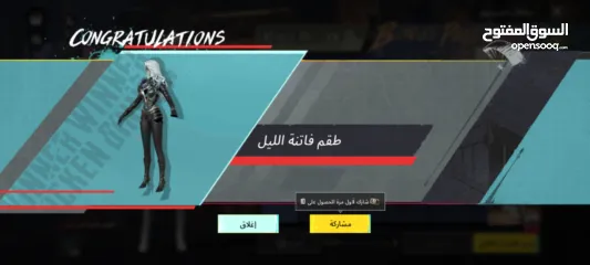  3 ببجي حساب فخامههه