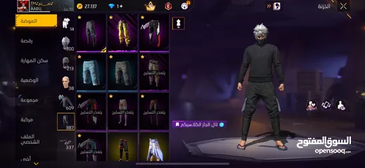  6 حساب للبيع و في نوادر و لحساب كثير مرتب اقرا ل إعلان منيح