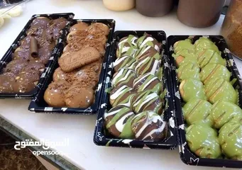  20 دورات في مجال العصائر الطبيعية والكريب والوافل