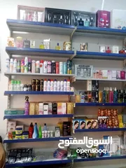  1 رفوف حديد سوبر ماركت