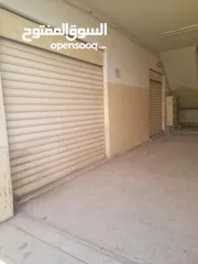  5 عمارة للبيع بالقرب من سوق السمك