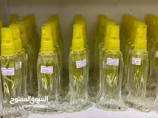  4 عطور تركيب