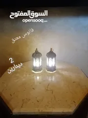  6 زينة رمضان