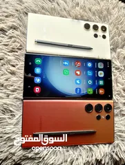  1 *عرض العروض والحقوا قبل ما السعر ده يفوت*  *Samsung s23 ultra