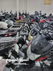  13 دراجات نارية للبيع  Selling motorcycles wholesale or retail