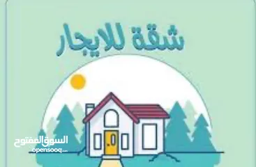  3 متوفر شاغر (لبنات)في شقة مفروشة في  (غرفة مشتركة )