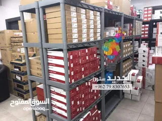  2 رفوف بلاستيكية والجودة حديدية تتحمل أوزان ثقيلة