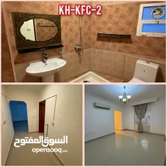  9 بالخوير غرف واستديوهات وشقق مفروشةوغير مفروشة بأفضل جودة واسعار مناسبة للجميع Alkhawir Flat for Rent