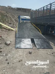  11 شركةالروادلرمبات =رمبات تحميل وتنزيل البضائع والسيارات جميع المقاسات والأحجام ثابت ومتحرك